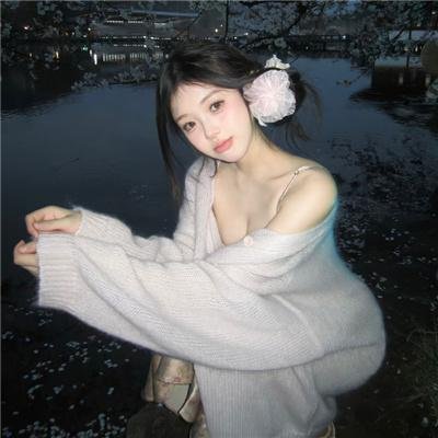 混沌之王